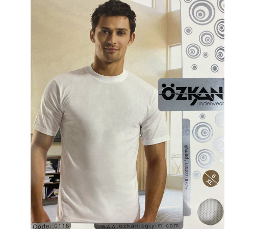Мужская футболка Ozkan 0116