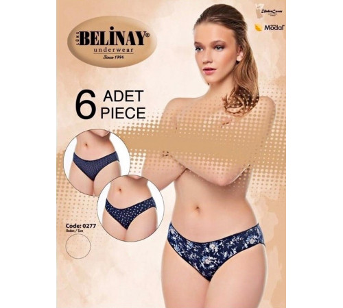 Женские трусы Belinay 0277