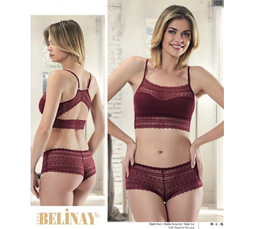 Женские трусы + топ Belinay 1026