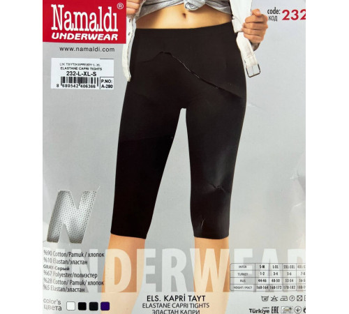 Женские лосины 232 Namaldi