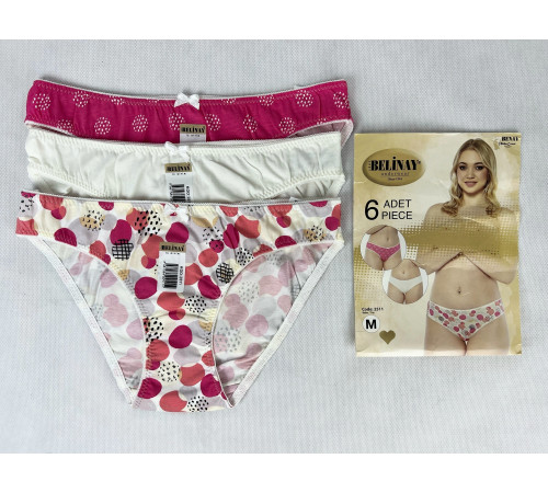 Женские трусы Belinay 2511
