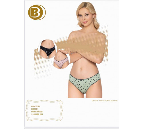 Женские трусы Belinay 2516