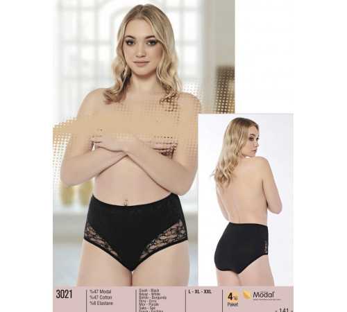Женские трусы Belinay 3021