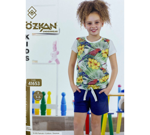 Футболка + шорты детские Ozkan 41653