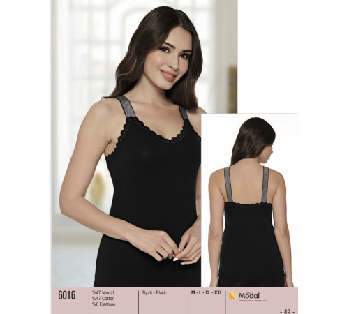 Майка Belinay 6016